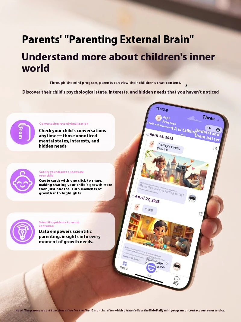 Can bean accompany ai conversation plush toy children accompany puzzle small can bean bag artificial intelligence early education story machine