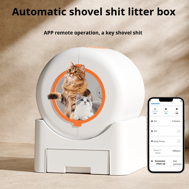 ROBOTBUY Intelligent cat litter box is fully enclosed and splash-proof cat toilet, fully automatic cleaning and deodorizing electric cat litter box wholesale customization - ROBOTBUY